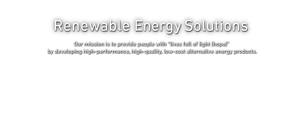 Renewable Energy Solutions