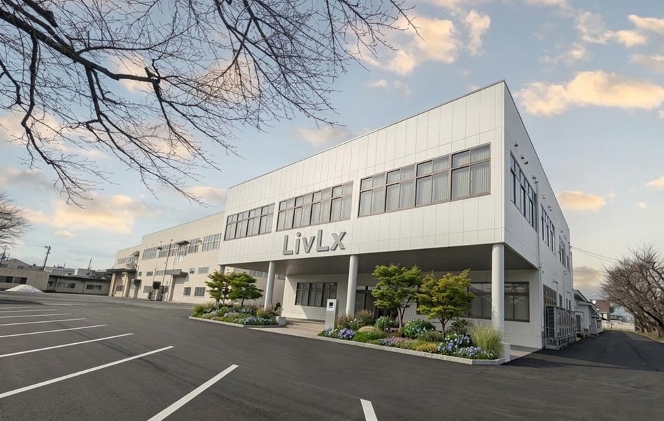 三沢工場